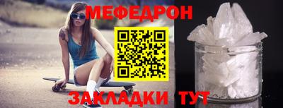 винт Кингисепп