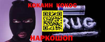винт Кингисепп