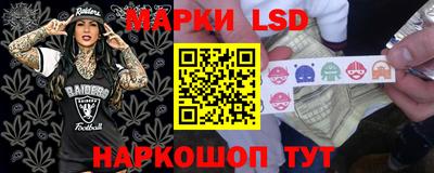 трава Кинель