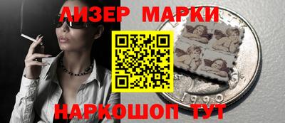трава Кинель