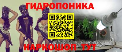 трава Кинель