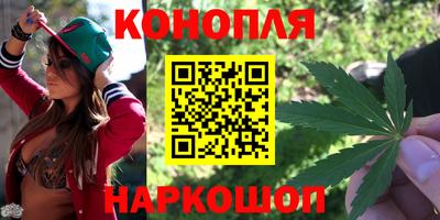 стафф Кимры