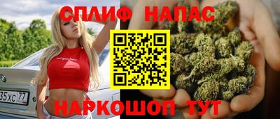 стафф Кимры
