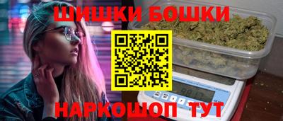 стафф Кимры