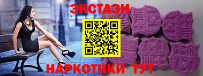 трава Кинель