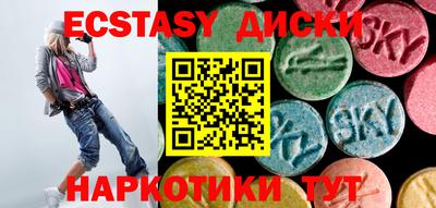 стафф Кимры