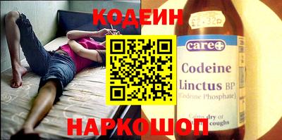 СК Конаково
