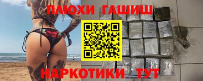 винт Кингисепп