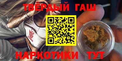 винт Кингисепп