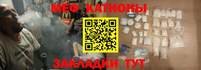 стафф Кимры