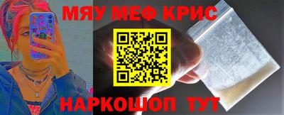 ALPHA-PVP Коммунар